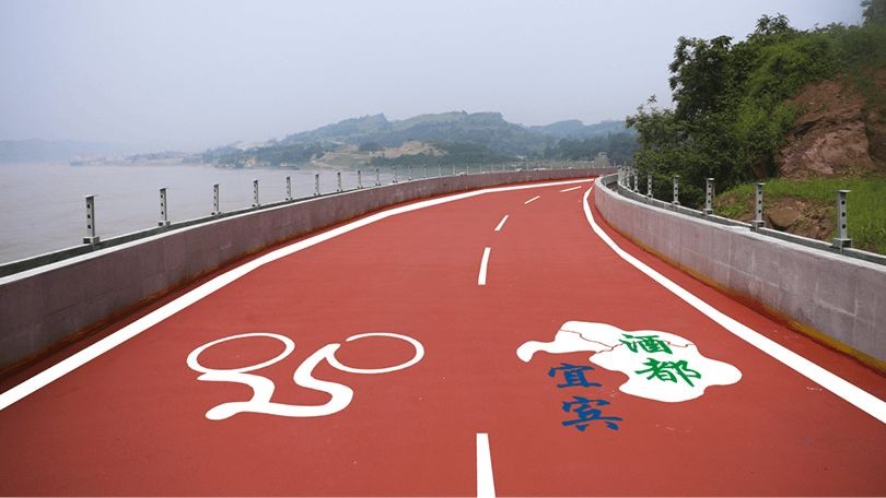 水性SP彩色防滑路面 _案例推薦_A1