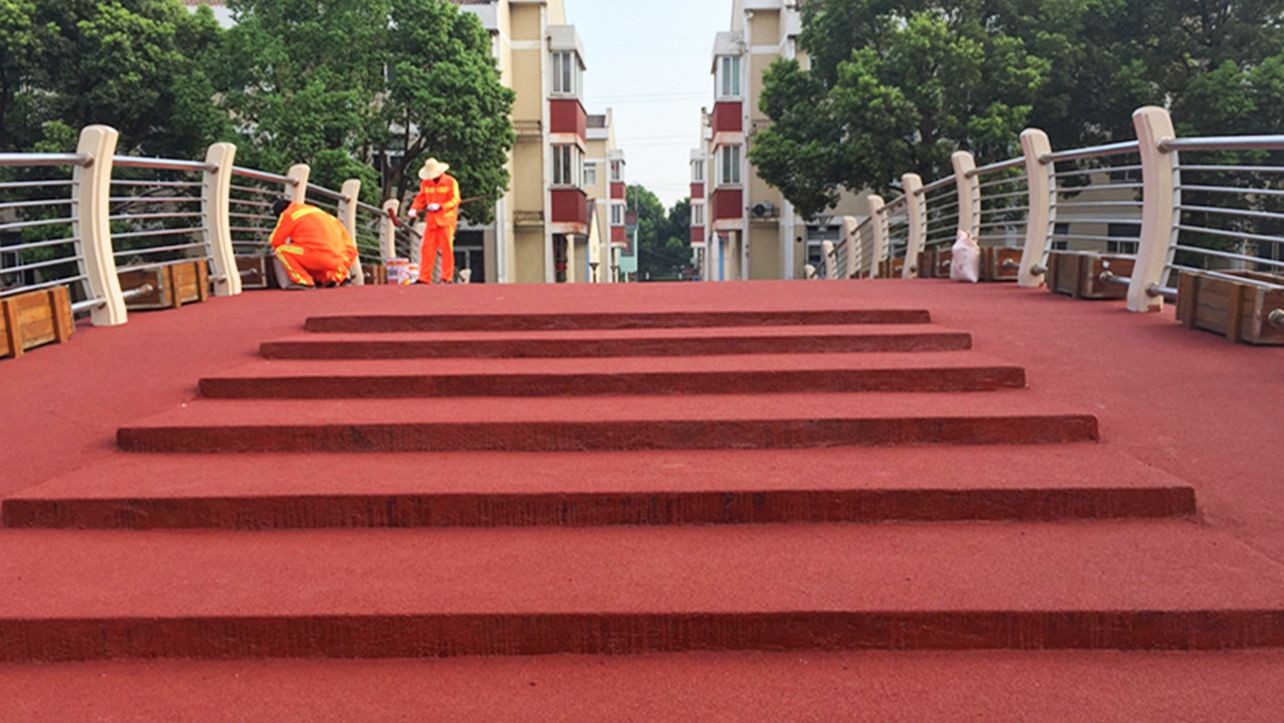 彩色陶瓷顆粒防滑路面鋪裝_案例推薦_A5