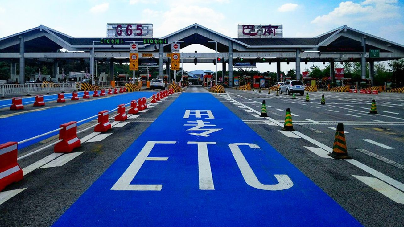 彩色陶瓷顆粒防滑路面鋪裝_案例推薦_A3