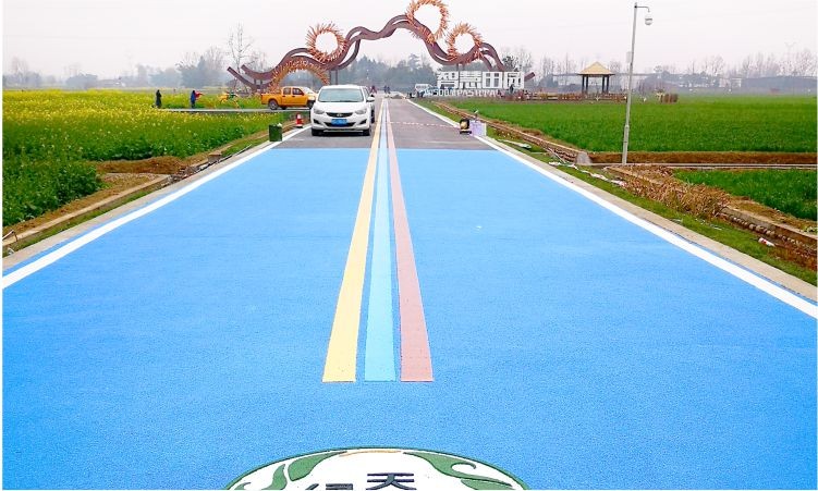 瀝路力聚合物彩色防滑路面_案例推薦_201904265cc27d4737714