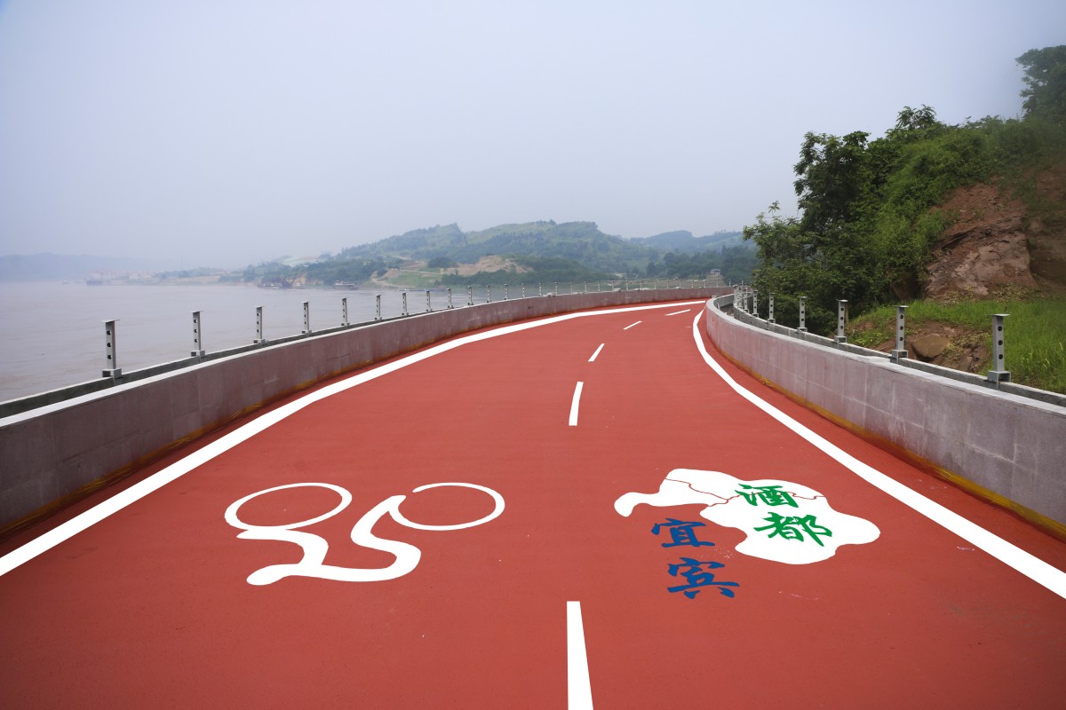 瀝路力聚合物彩色防滑路面_案例推薦_20181228173234_16622