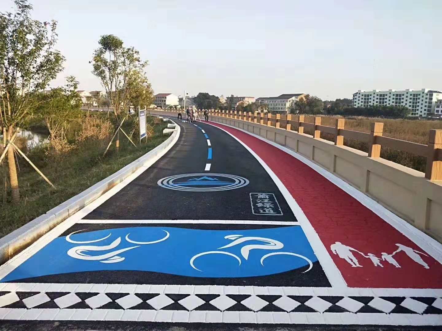 瀝路力聚合物彩色防滑路面_案例推薦_20181207150731